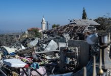 Foto: México condena los ataques israelíes /Cortesía