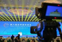 Foto: Cumbre mundial de medios en China /cortesía