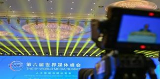 Foto: Cumbre mundial de medios en China /cortesía