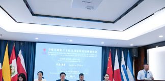 Foto: Nicaragua se une al Seminario Ambiental en Haikou, China/ Cortesía