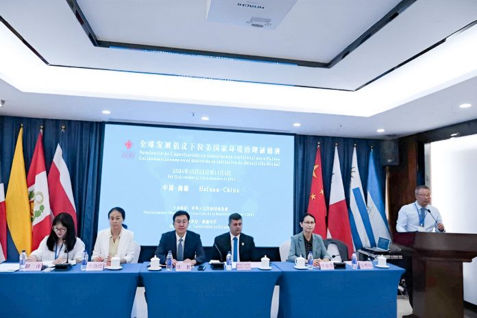 Foto: Nicaragua se une al Seminario Ambiental en Haikou, China/ Cortesía