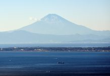 Foto: Japón enfrenta altas temperaturas que afectan la nevada del Monte Fuji