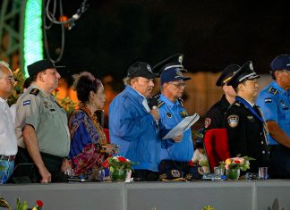 Foto: Presidente Daniel Ortega en acto por aniversario de la Policía Nacional y el Ministerio del Interior / TN8