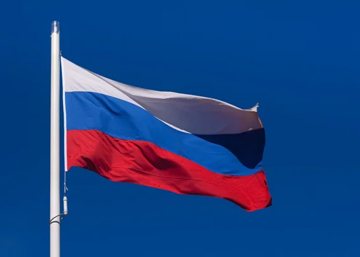 Foto: Bandera de la Federación de Rusia /cortesía 