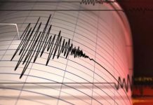 Foto: Sismo en Costa Rica /cortesía