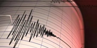 Foto: Sismo en Costa Rica /cortesía