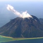 Foto: Despierta un volcán japonés /Cortesía