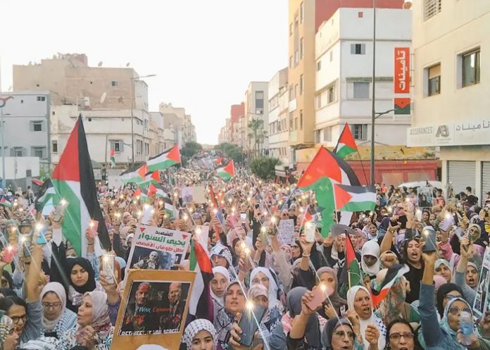 Foto: Protestas globales por Gaza /cortesía