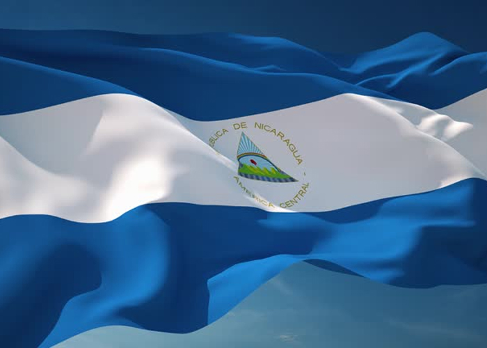 Foto: Voz firme de Nicaragua  /cortesía 