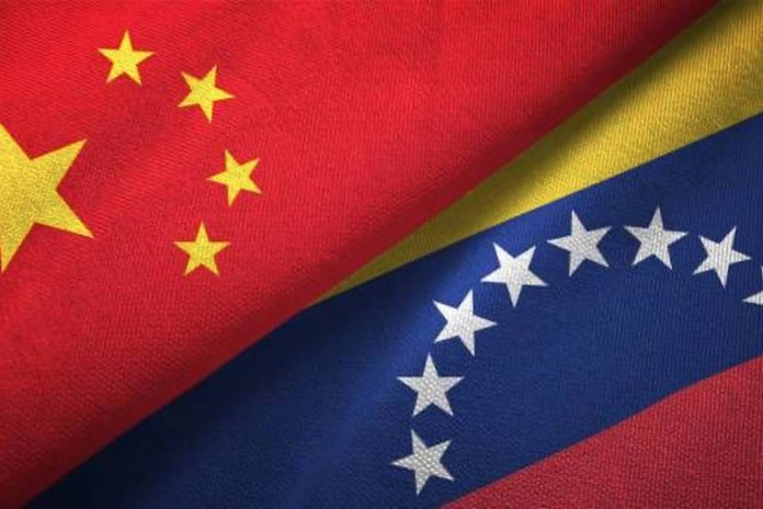 Foto: Venezuela felicita a China en su aniversario /Cortesía