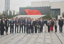 Foto: China y países de LAC celebran sexta sesión del Foro de Amistad/TN8