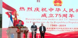 Foto: China: 75 Años de transformaciones y liderazgo global en innovación tecnológica/TN8