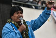 Foto: El expresidente de Bolivia Evo Morales/Cortesía