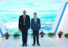 Foto: Nicaragua y China fortalecen la cooperación en energías renovables