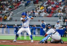 Foto: Nuevo estadio de béisbol en León, Rigoberto López Pérez / TN8