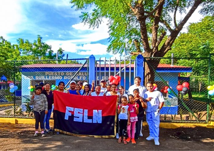 Foto: Mejoras en el Puesto de Salud de El Comején en Masaya