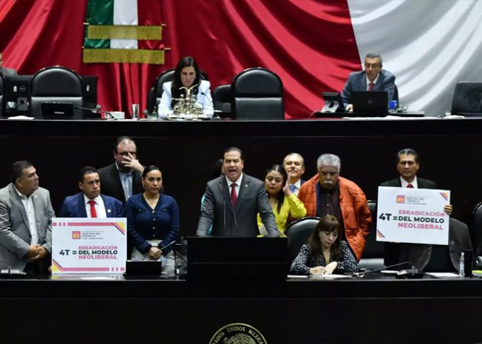 Foto: México elimina organismos /cortesía