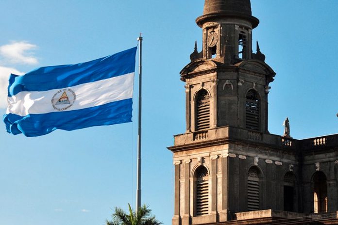 Foto: Nicaragua reafirma su apoyo a la soberanía del pueblo venezolano / Cortesía