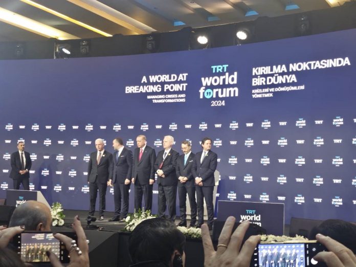 Foto: Embajada de Nicaragua participa en Foro Mundial de TRT World en Estambul