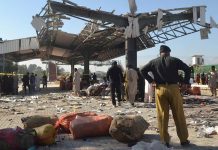 Foto: fuerte explosión en una estación de tren de la ciudad de Pakistán/Cortesía