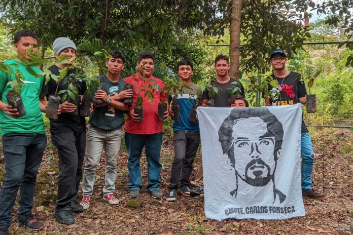 Foto: 48 Aniversario del Paso a la Inmortalidad del Comandante Carlos Fonseca Amador,/Cortesía