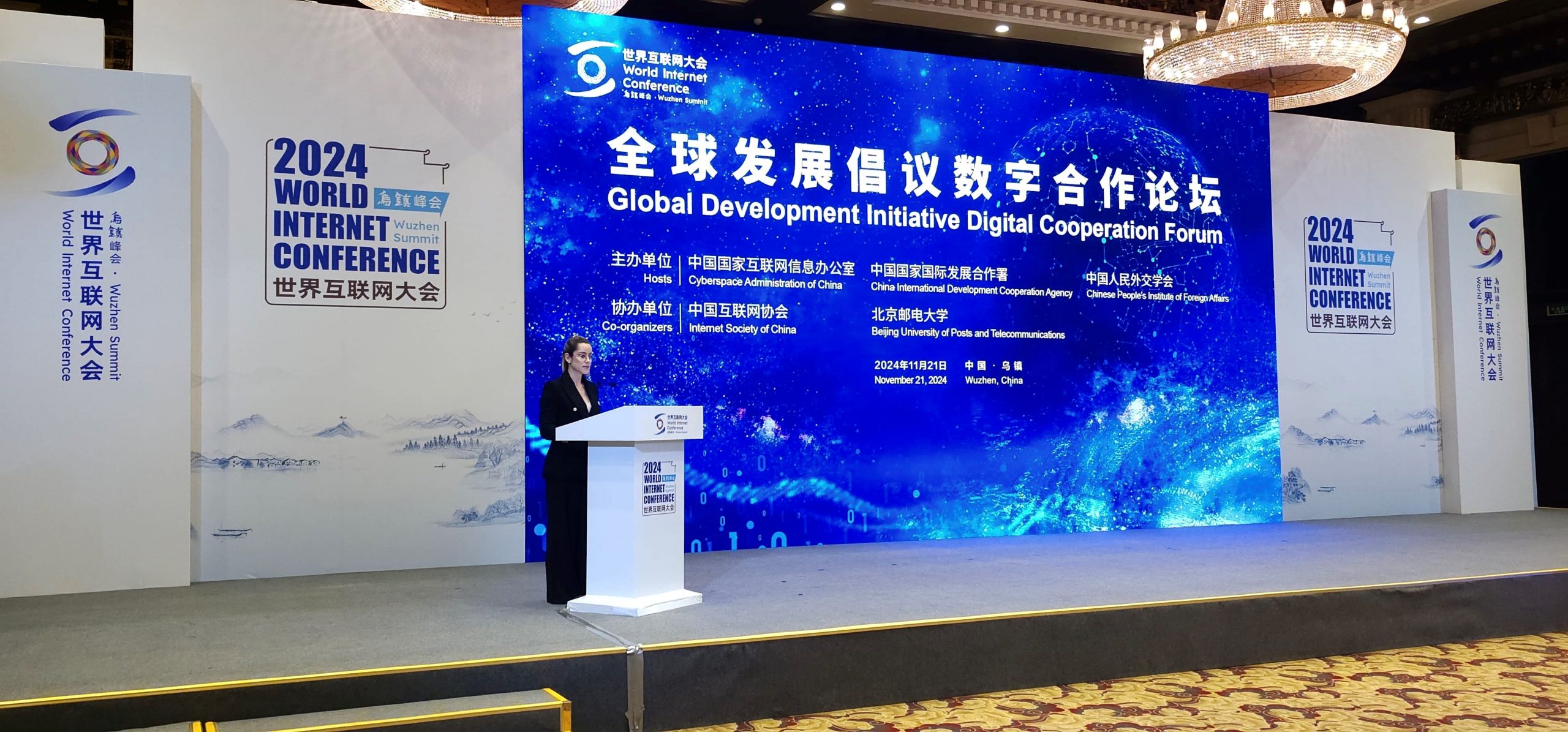 Foto: Nicaragua presente en la Cumbre Mundial del Internet en China