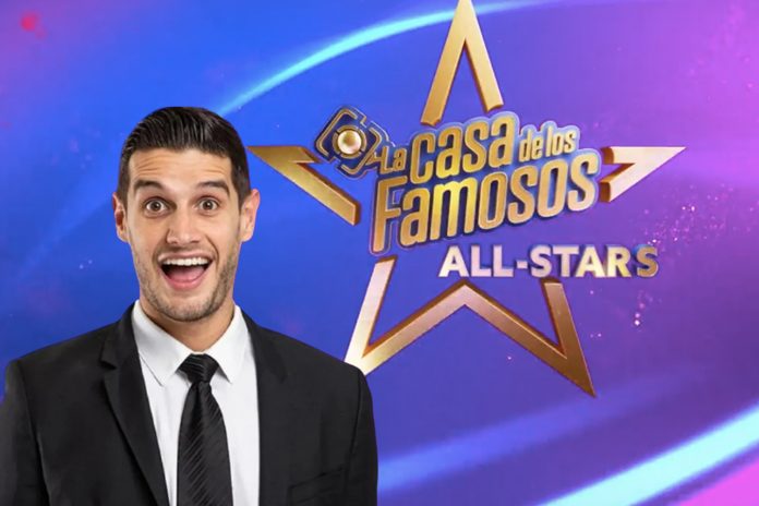 Foto: Adrián Marcelo podría participar en All Stars /Cortesía