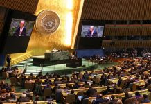 Foto: ONU reafirma el derecho del pueblo palestino a la libre determinación /Cortesía