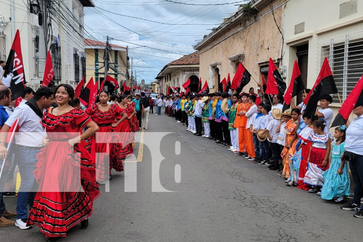 Foto: Orden Augusto C. Sandino para “El Guadalupano” /TN8