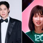 Foto: Park Sung-hoon interpretará a una mujer transgénero “El juego del calamar”/Cortesía