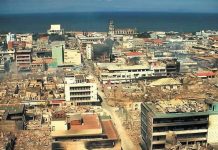 Foto: Managua en la memoria /cortesía