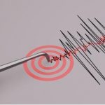 Foto: Sismo de 5.8 sacude El Salvador y se siente en Nicaragua, Honduras y Guatemala/Cortesía