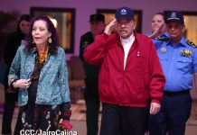 Foto: Presidente Daniel Ortega y Vicepresidenta Rosario Murillo en acto de graduación de cadetes policiales / Jairo Cajina