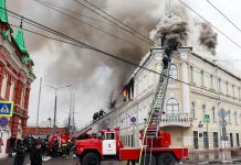 Foto: Incendio en Rusia /cortesía