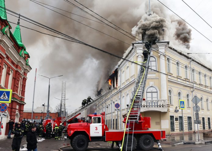 Foto: Incendio en Rusia /cortesía