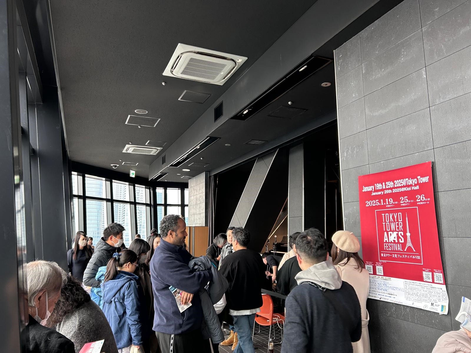 Foto: Nicaragua promueve su turismo en la emblemática Torre de Tokio