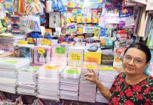 Foto: Comerciantes de Managua anuncian ferias escolares /TN8