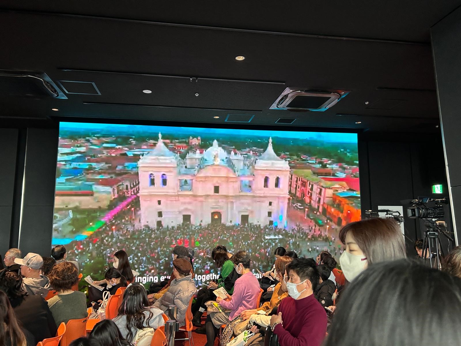 Foto: Nicaragua promueve su turismo en la emblemática Torre de Tokio