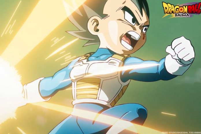 Foto: ‘Dragon Ball Daima’, la nueva serie de la famosa saga/Cortesía