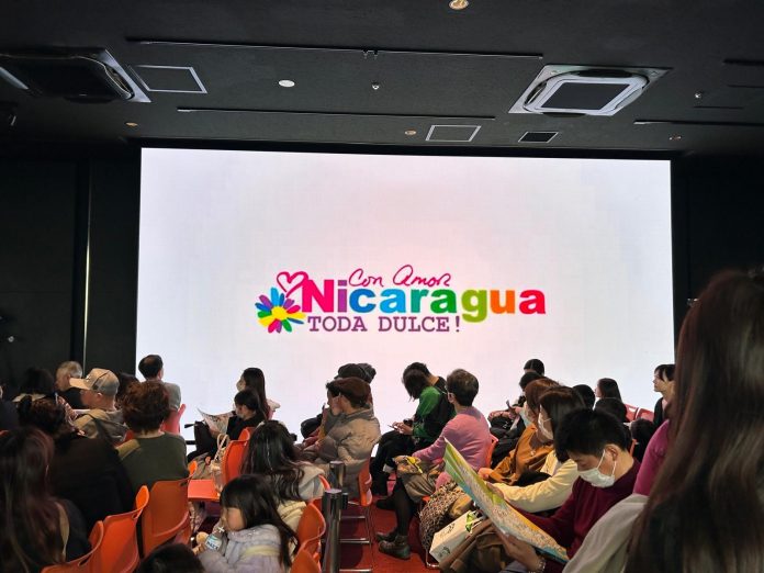 Foto: Nicaragua promueve su turismo en la emblemática Torre de Tokio