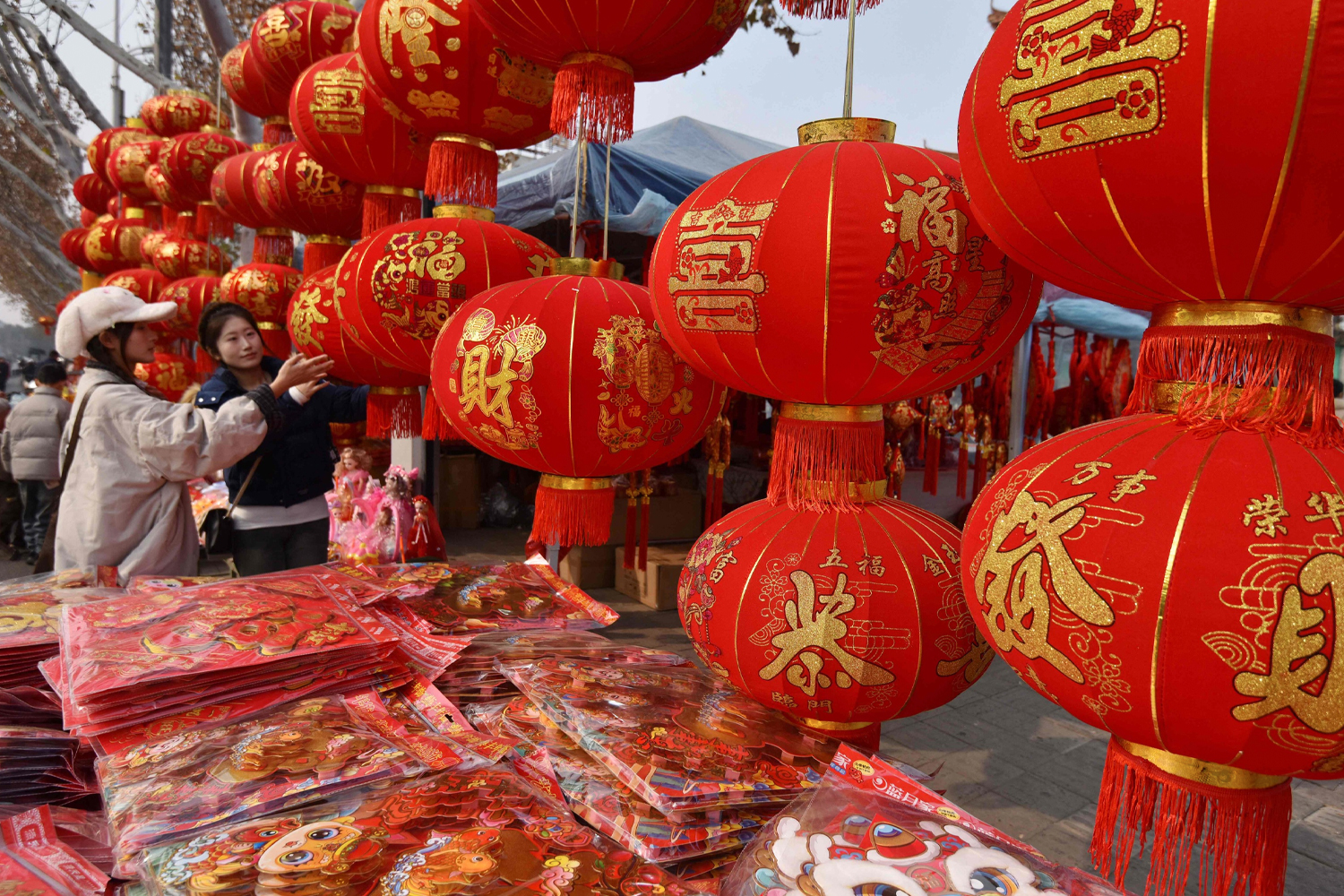 Foto: China celebra su fiesta tradicional más importante /Cortesía