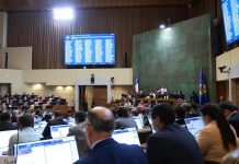 Foto: Cámara de Chile aprueba histórica reforma de pensiones /Cortesía