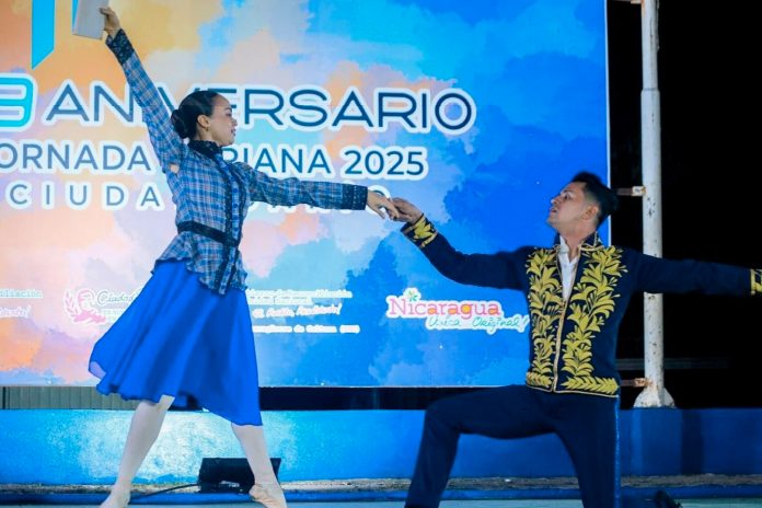 Foto: En la Plaza Municipal de Ciudad Darío fue el escenario de la grandiosa/Cortesía