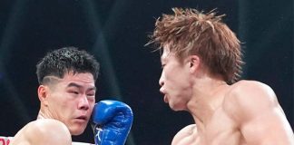 naoya, inoue, boxeo,