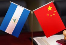 Foto: Cooperaciones entre China y Nicaragua /cortesía